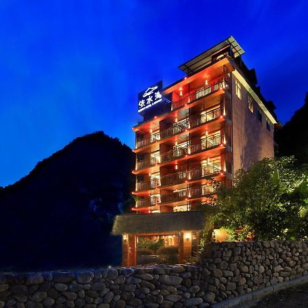 Blue Sky Hotel Jangsuo Kültér fotó