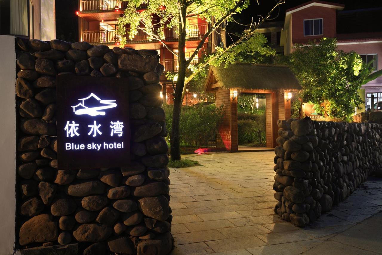 Blue Sky Hotel Jangsuo Kültér fotó